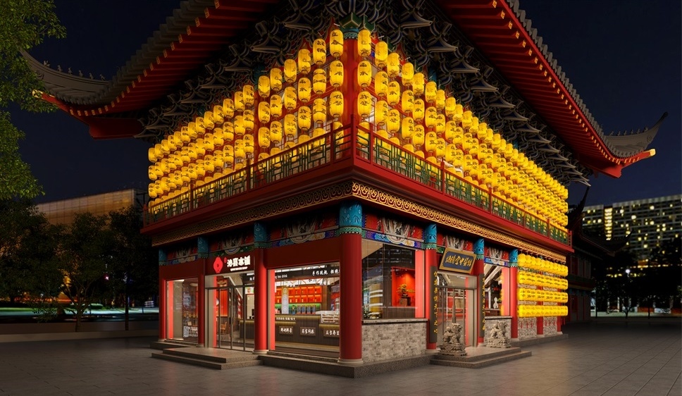 河北貢院炳濟堂中醫館設計案例效果圖